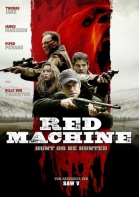 Гризли / Grizzly (2013)