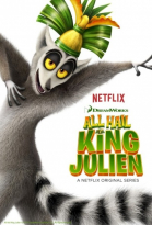 Да здравствует король Джулиан - сериал / All Hail King Julien (2014)