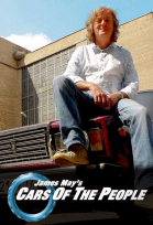 Народные автомобили с Джеймсом Мэем - сериал / James May\'s Cars of the People (2014)