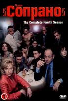 Клан Сопрано - сериал смотреть онлайн