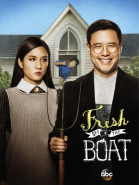 Трудности ассимиляции - сериал / Fresh Off the Boat (2015-...)