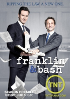 Компаньоны - сериал / Franklin & Bash (2011-2014)