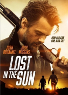 Потерявшиеся на солнце / Lost in the Sun (2015)