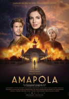 Амапола / Amapola (2014)