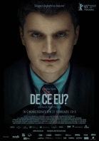 Почему я? / Why Me? (2015)