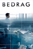 Обман - сериал смотреть онлайн