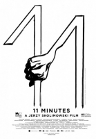 11 минут / 11 minut (2015)