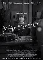 Я, Ольга Гепнарова смотреть онлайн