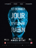 ,   / Rabin, the Last Day (2015)