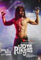 Летящий Пенджаб / Udta Punjab (2016)