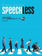 Просто нет слов - сериал / Speechless (2016-...)