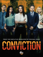 Ложное обвинение - сериал смотреть онлайн