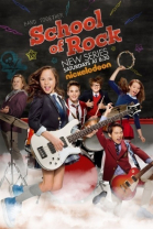 Школа рока - сериал / School of Rock (2016-...)