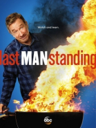 Последний настоящий мужчина - сериал / Last Man Standing (2011-...)