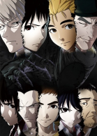 Полулюди - сериал / Ajin (2016-...)