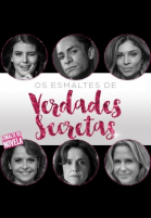 Тайные истины - сериал / Verdades Secretas (2015)