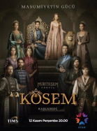 Великолепный век. Империя Кёсем - сериал / Muhtesem Yüzyil: Kösem (2015-...)