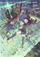   2 / Ritoru wicchi akademia: Mahoujihikake no parêdo (2015)