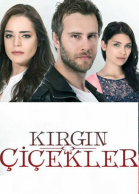 Обиженные цветы - сериал смотреть онлайн