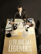 Бюро легенд - сериал смотреть онлайн