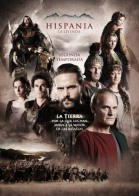 Римская Испания, легенда - сериал / Hispania, la leyenda (2010-2012)