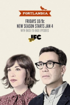 Портландия - сериал / Portlandia (2011-...)