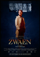Великий Звэн / De Grote Zwaen (2015)