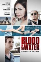 Стандартное тихоокеанское время / Pacific Standard Time (2016)