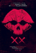 XX смотреть онлайн