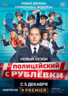    5 -   