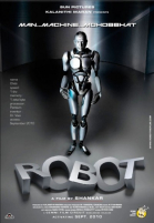 Робот / Endhiran (2010)
