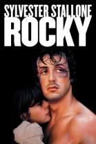 Рокки / Rocky (1976)