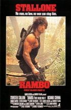 Рэмбо: Первая кровь 2 / Rambo: First Blood Part II (1985)