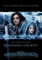 Царство небесное / Kingdom of Heaven (2005)