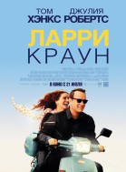 Ларри Краун смотреть онлайн