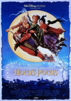 Фокус-покус / Hocus Pocus (1993)