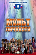   (2009-2013)