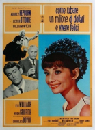 Как украсть миллион / How to Steal a Million (1966)