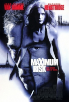 Максимальный риск / Maximum Risk (1996)