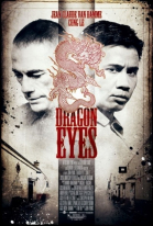 Очи дракона / Dragon Eyes (2012)