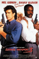 Смертельное оружие 3 / Lethal Weapon 3 (1992)