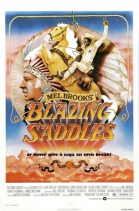 Сверкающие седла / Blazing Saddles (1973)