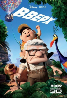 Вверх / Up (2009)