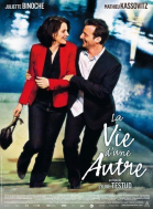 Другая жизнь женщины / La vie d\'une autre (2012)