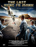 Последний боец Шаолиня / Last Kung Fu Monk (2010)