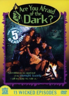 Боишься ли ты темноты? - все сезоны сериала / Are You Afraid of the Dark? (1991–1996)