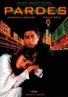 Обманутые надежды / Pardes (1997)