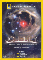 Путешествие на край Вселенной / Journey to the Edge of the Universe (2008)