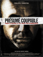 Предполагаемые виновные / Présumé coupable (2011)