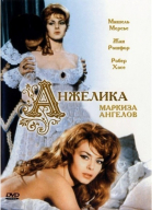 Анжелика, маркиза ангелов смотреть онлайн